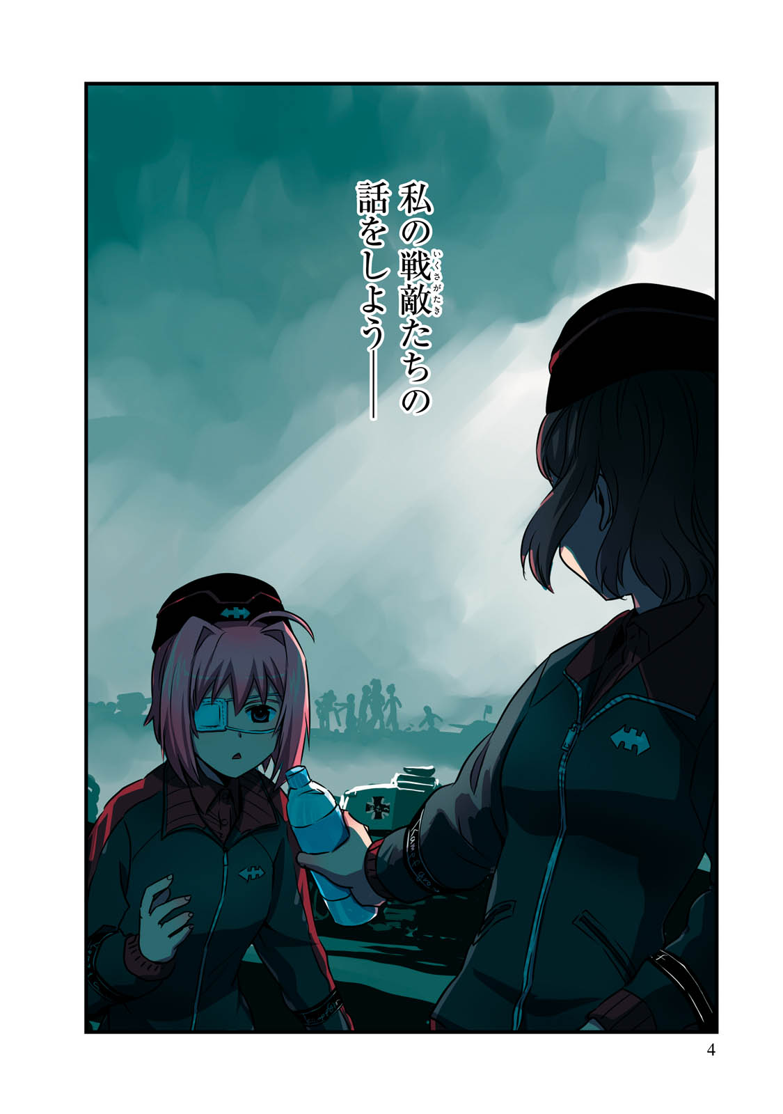 P4