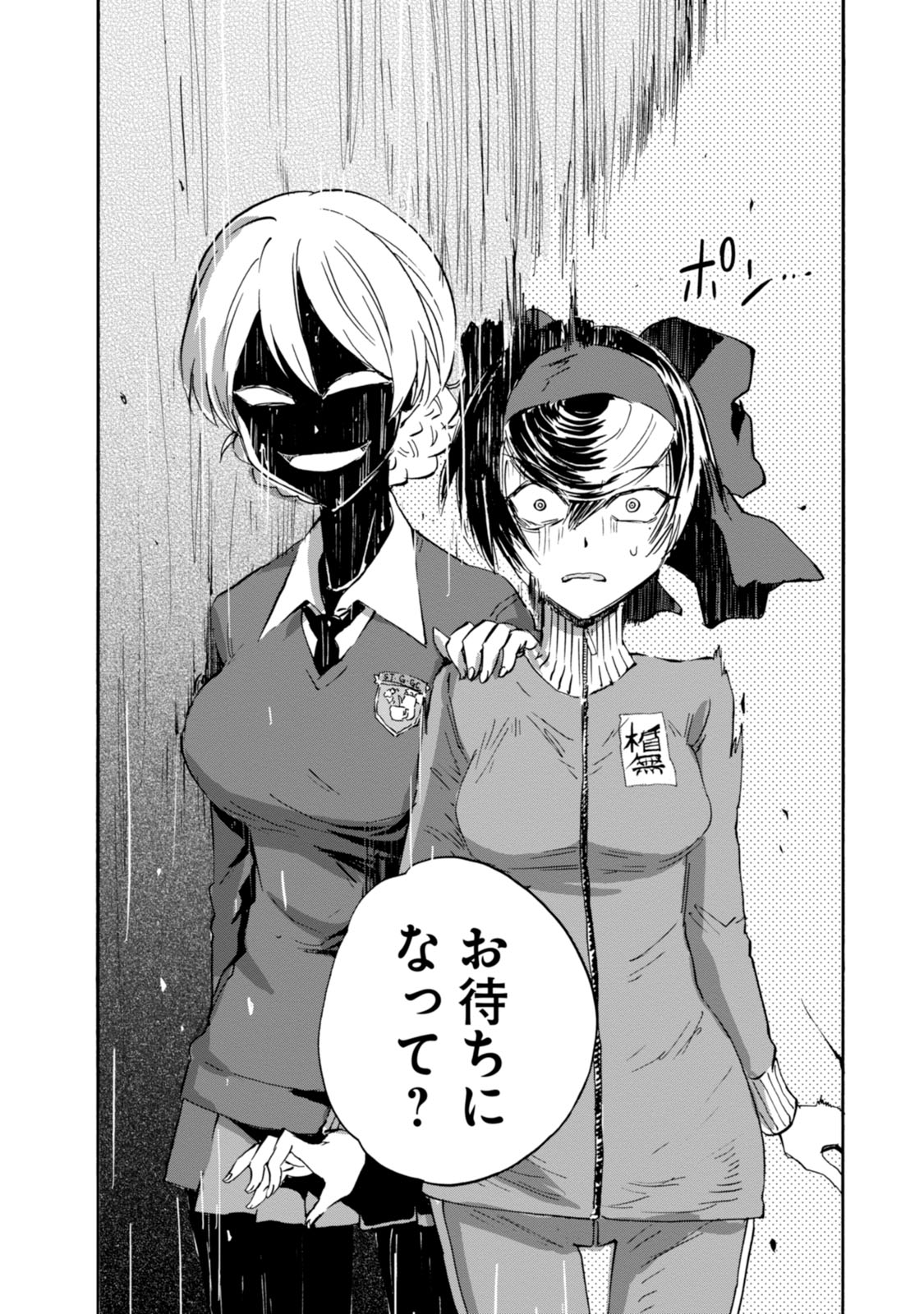 P40