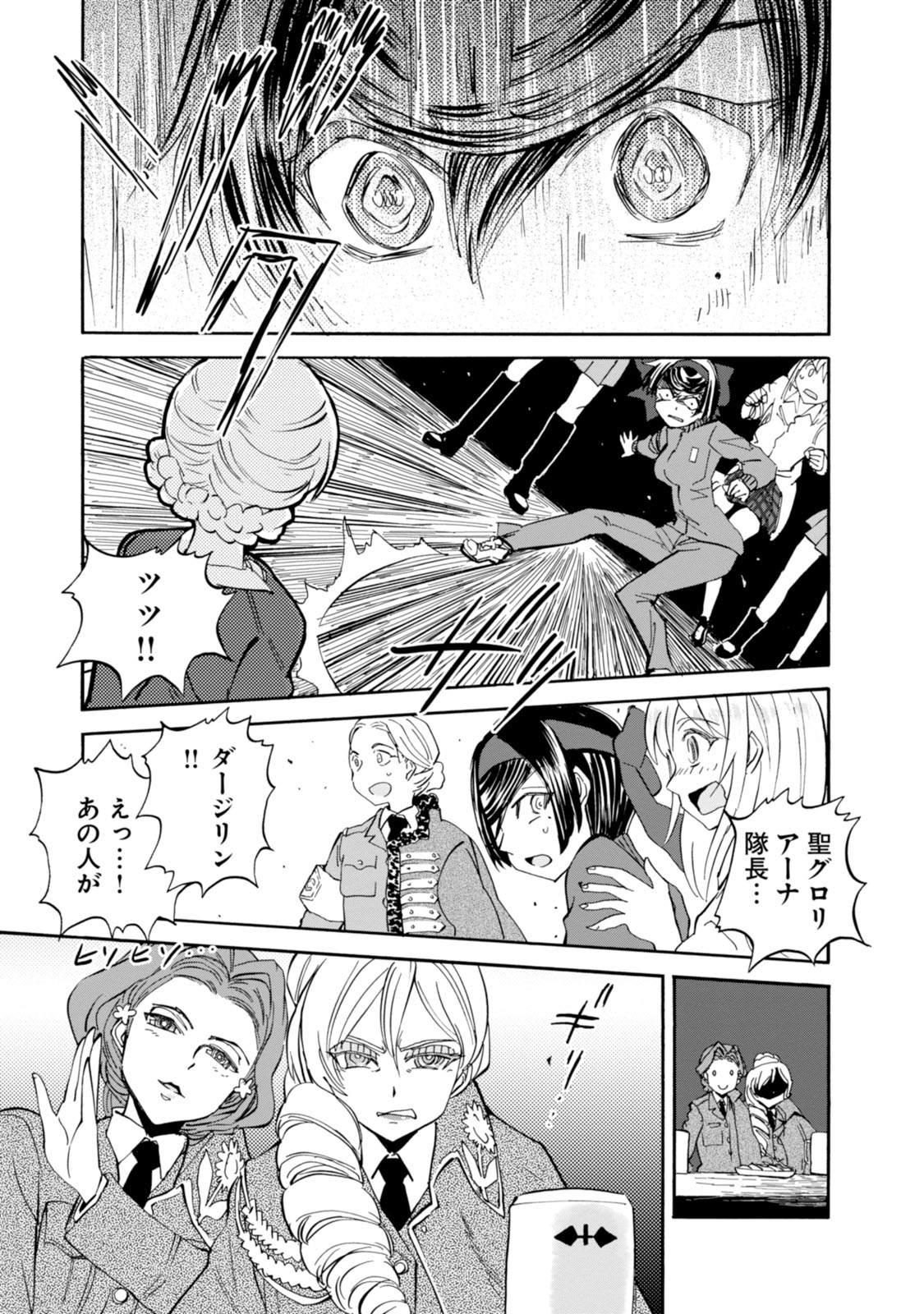 P41