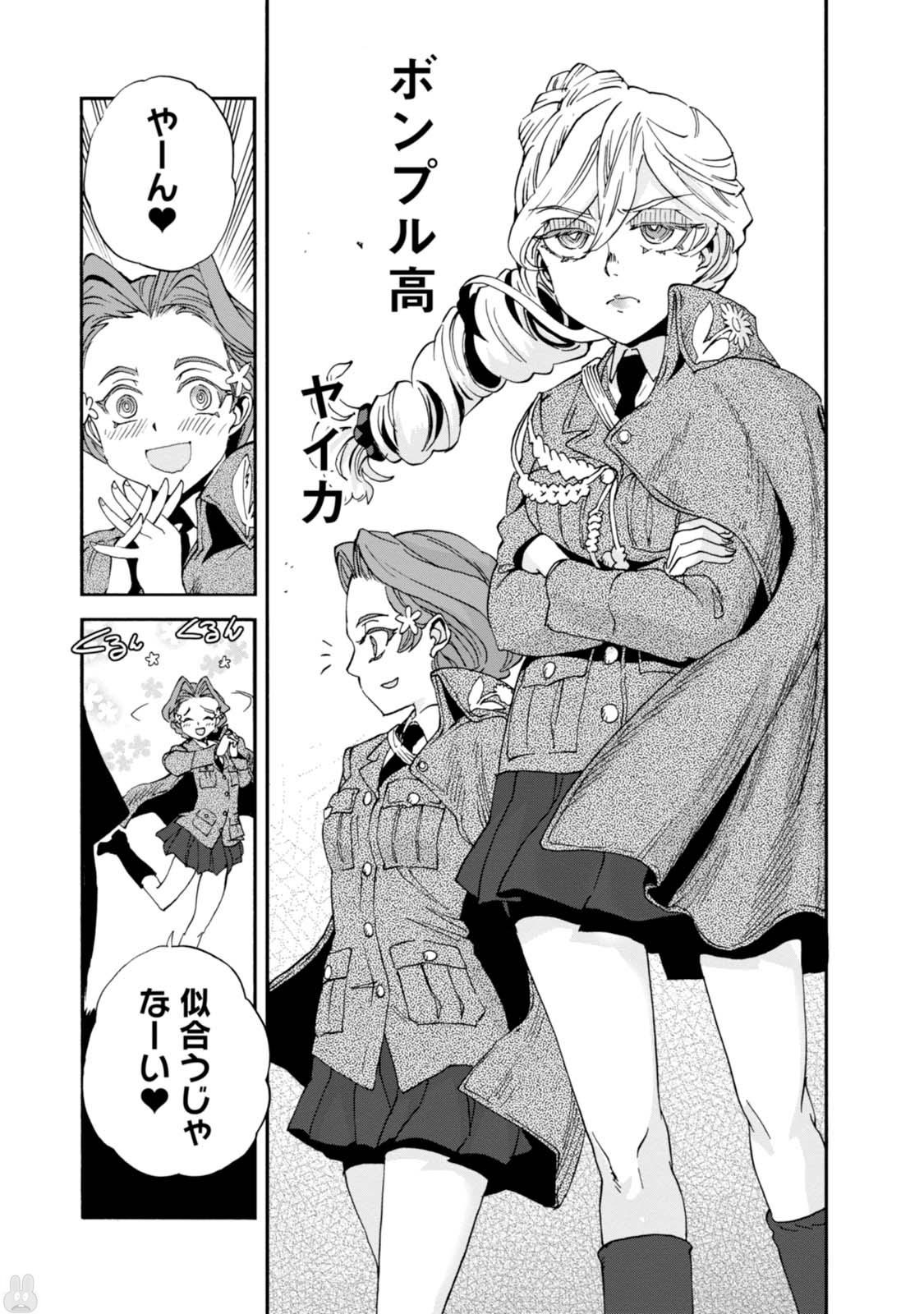 P21