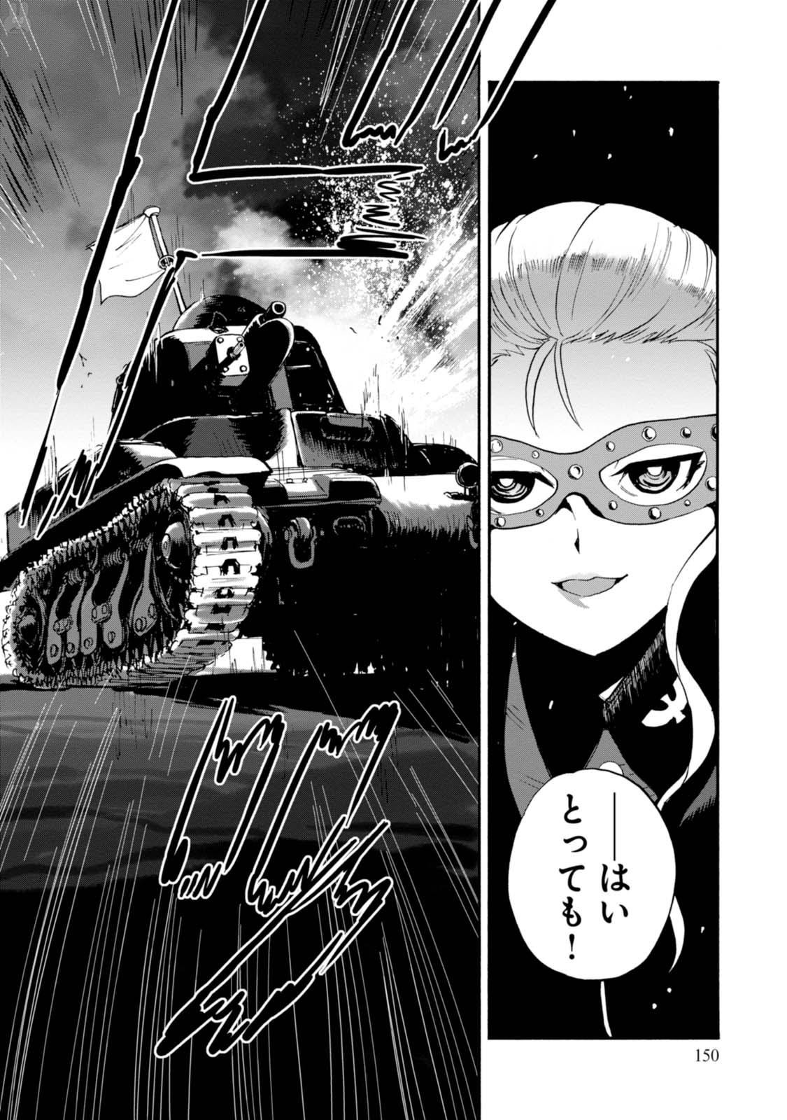 P26