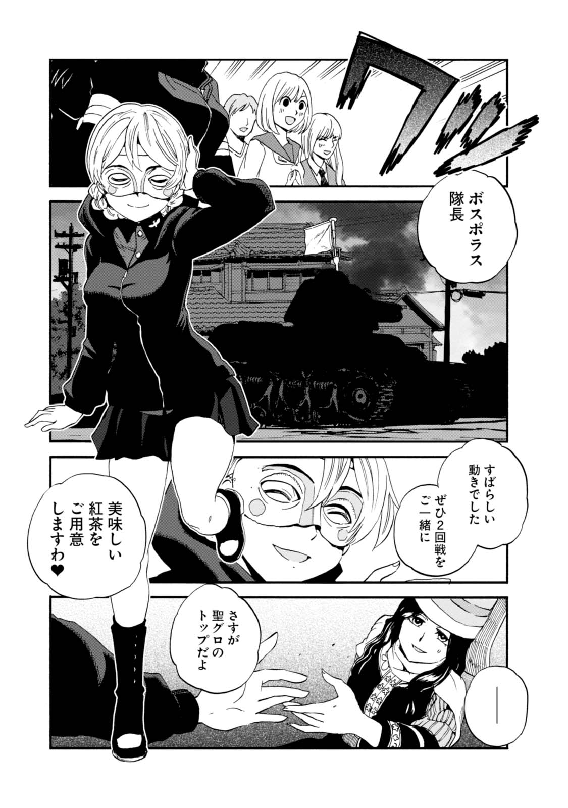P27