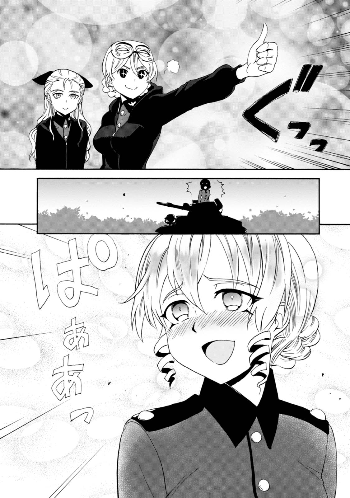 P32