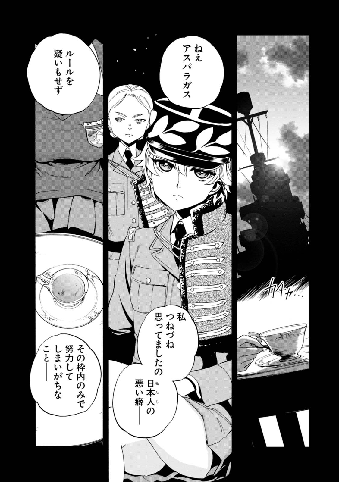 P34