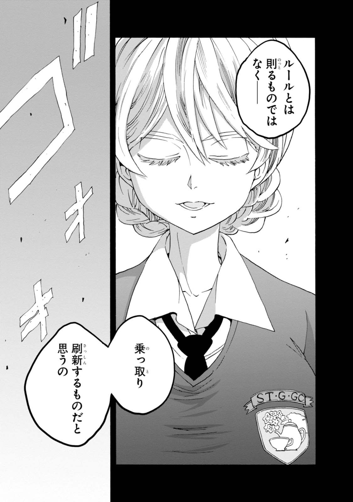 P35