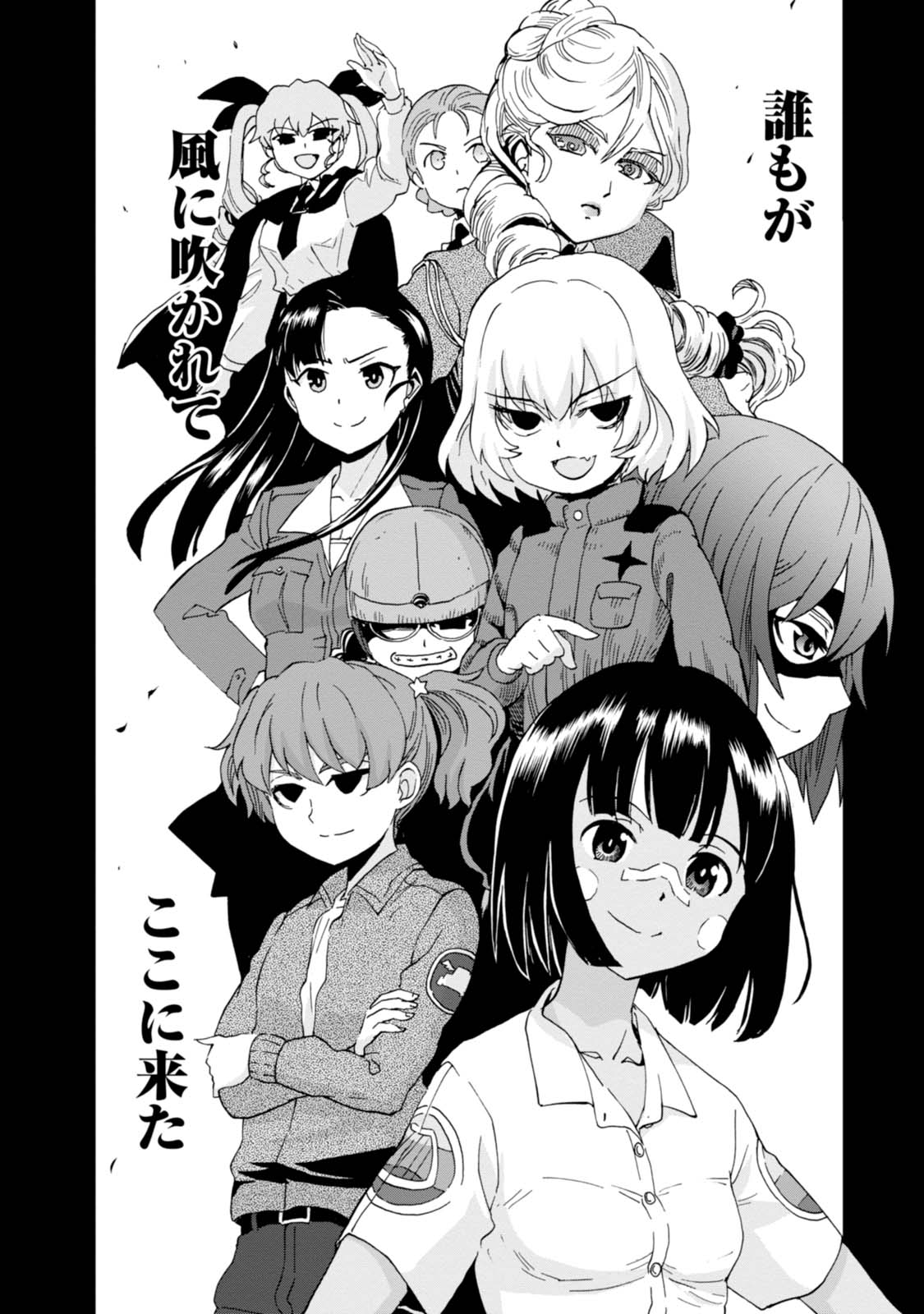 P38