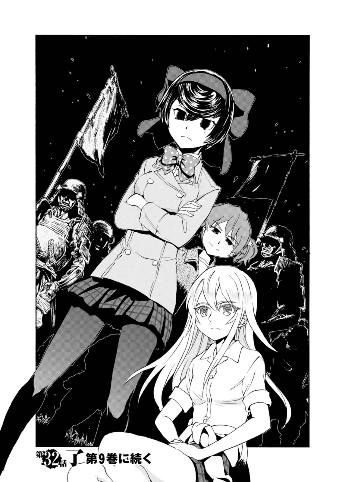 P40