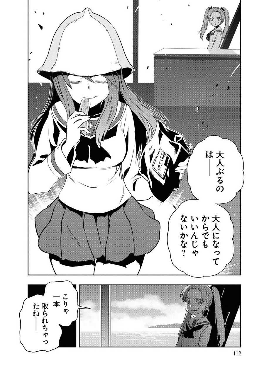 P30