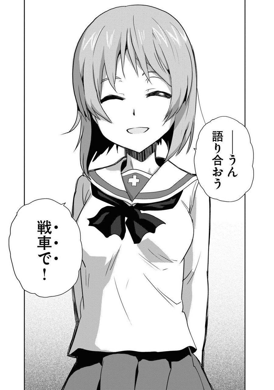 P33