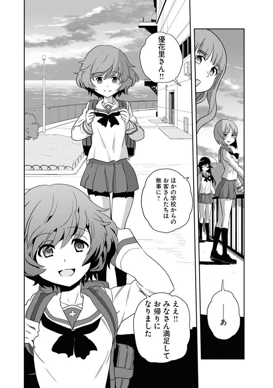 P35
