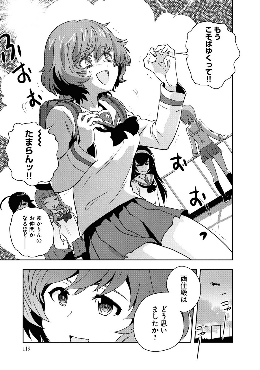 P37