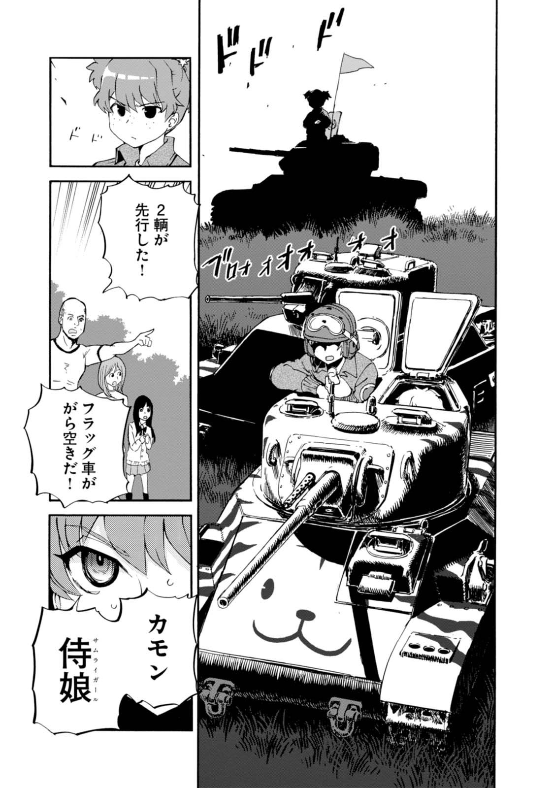 P11