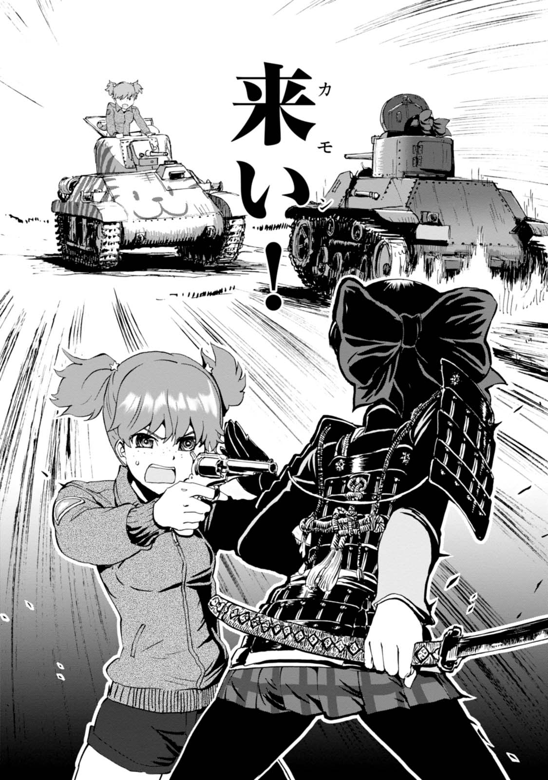 P28