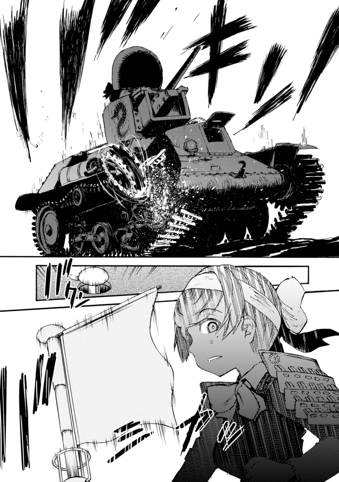 P32