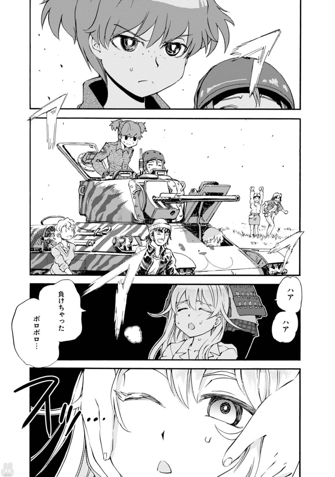 P35