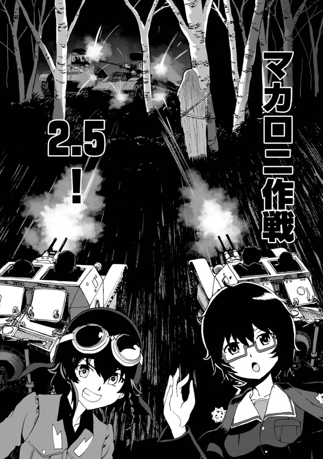P24