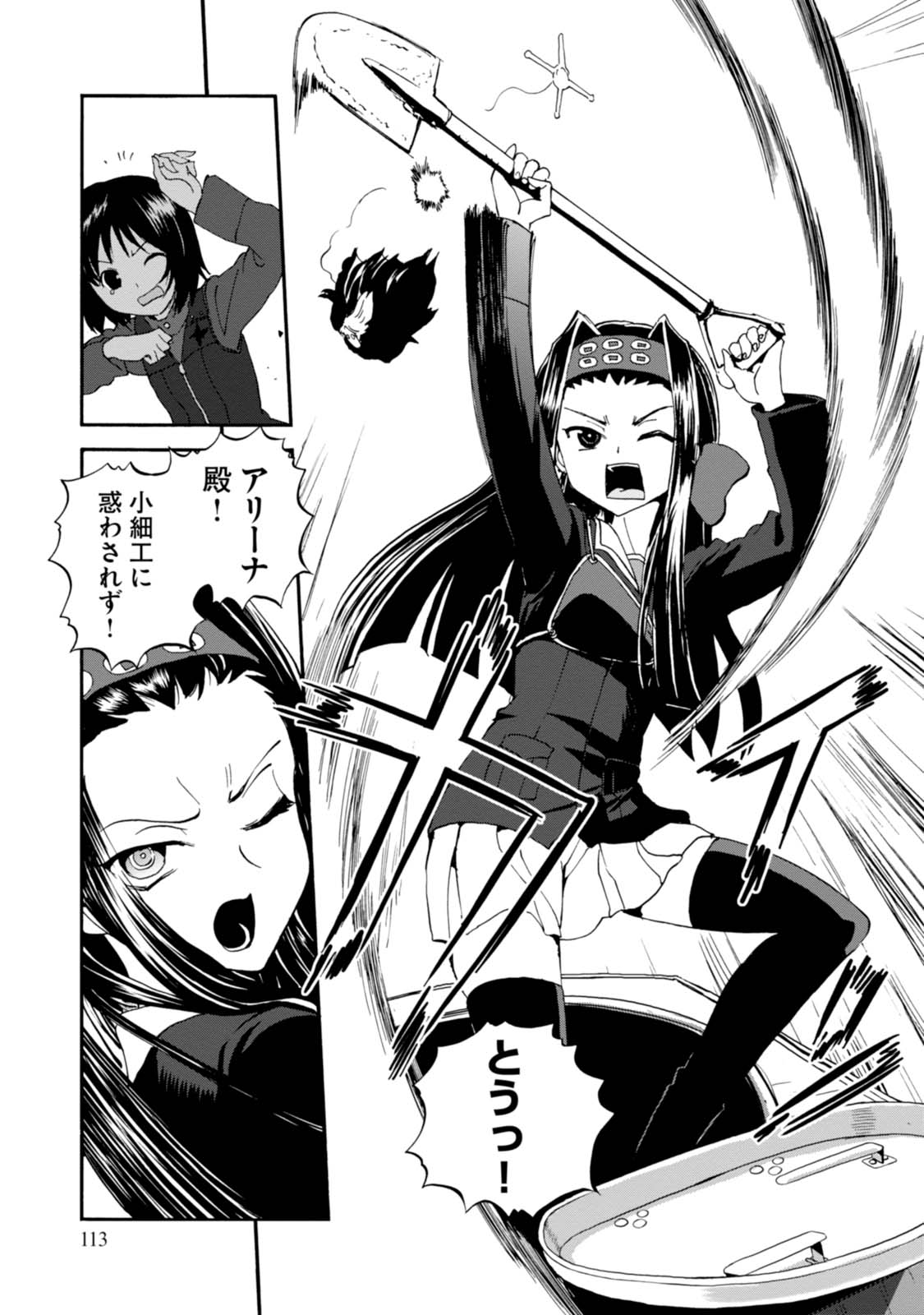 P29