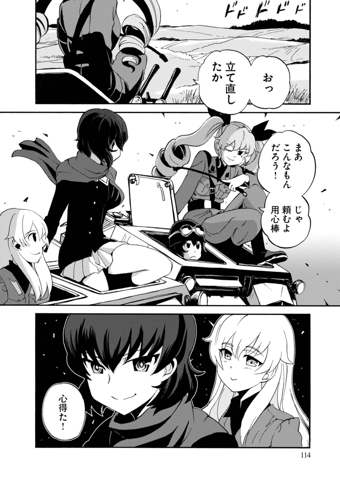 P30