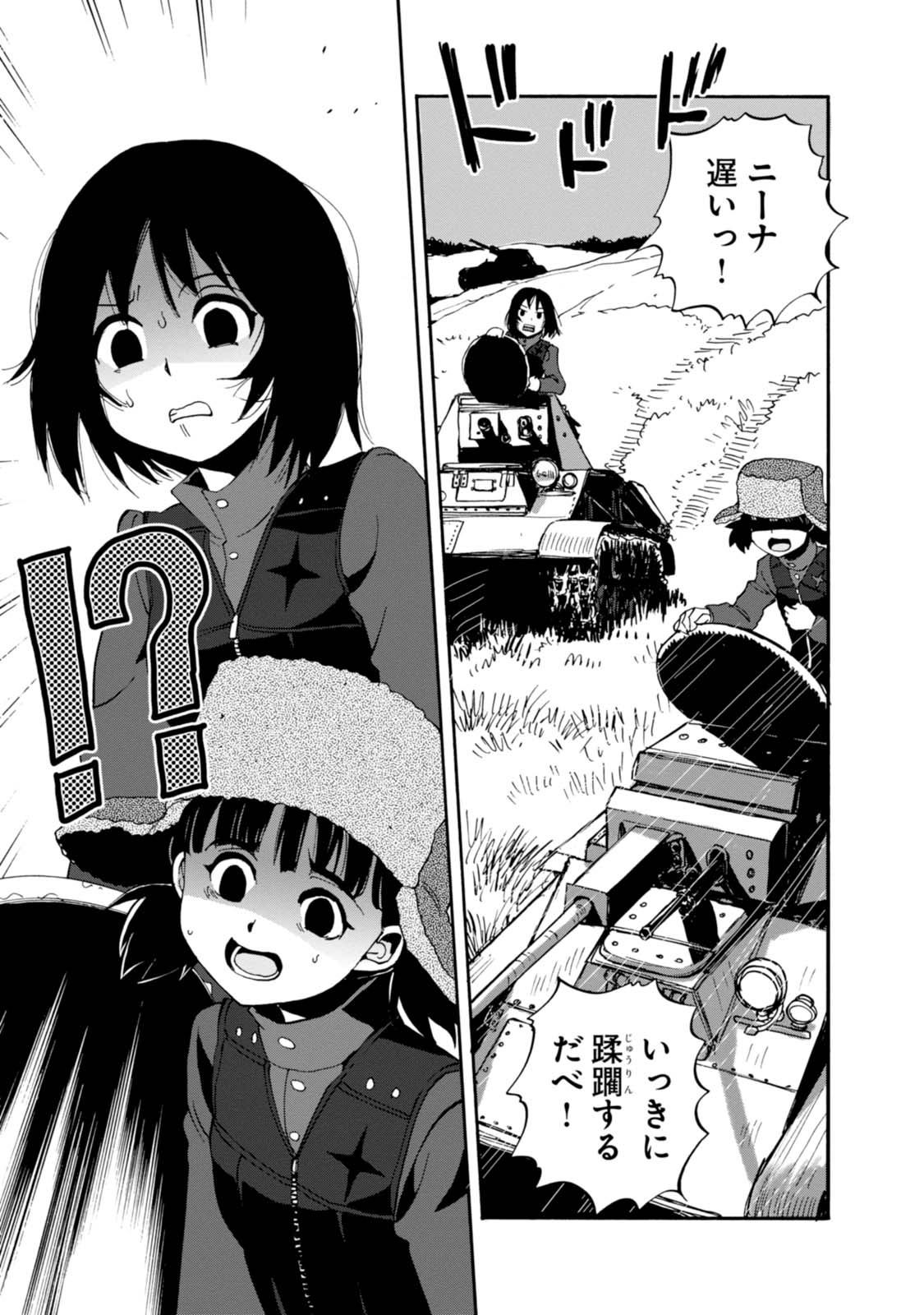 P31