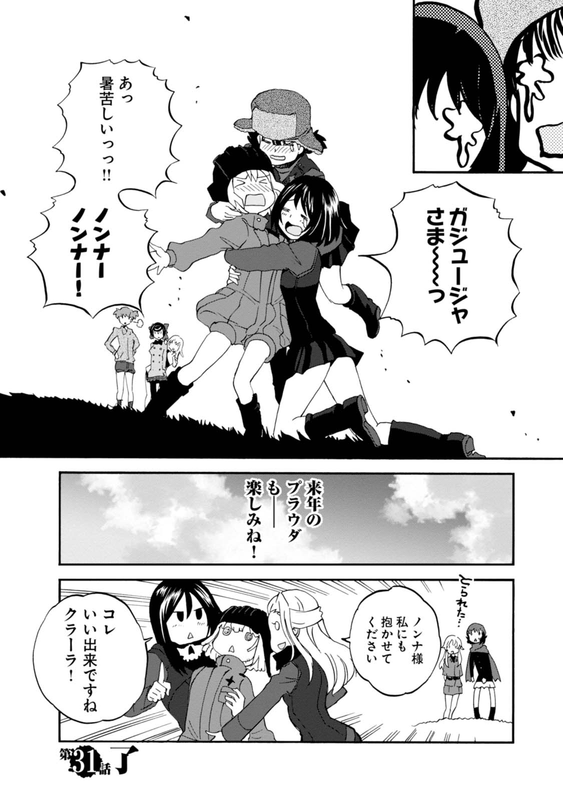 P40