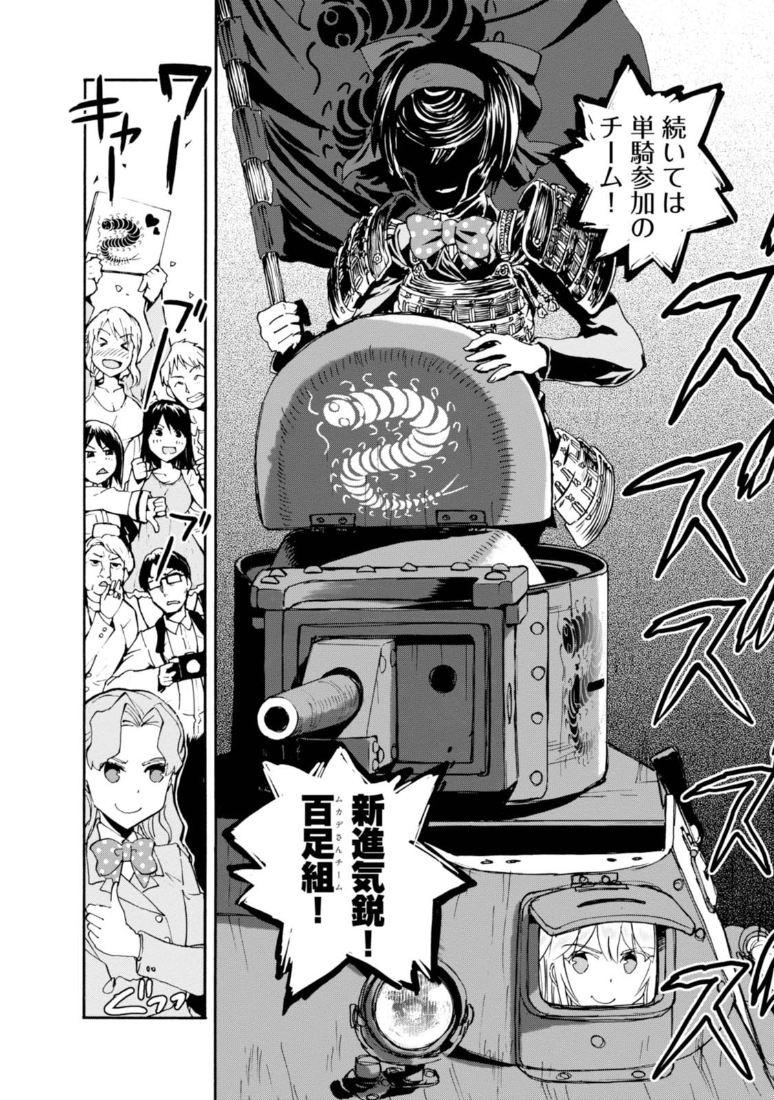 P34