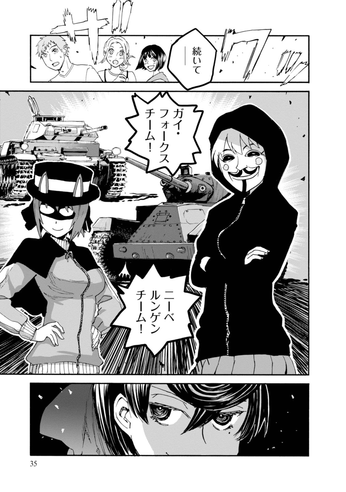 P35