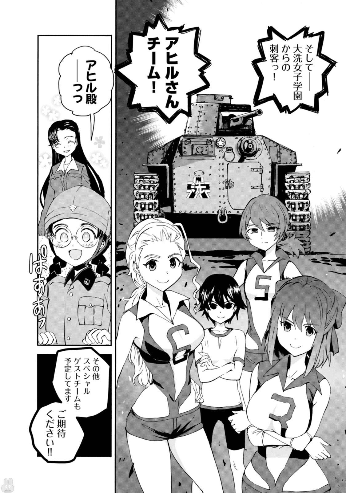 P36