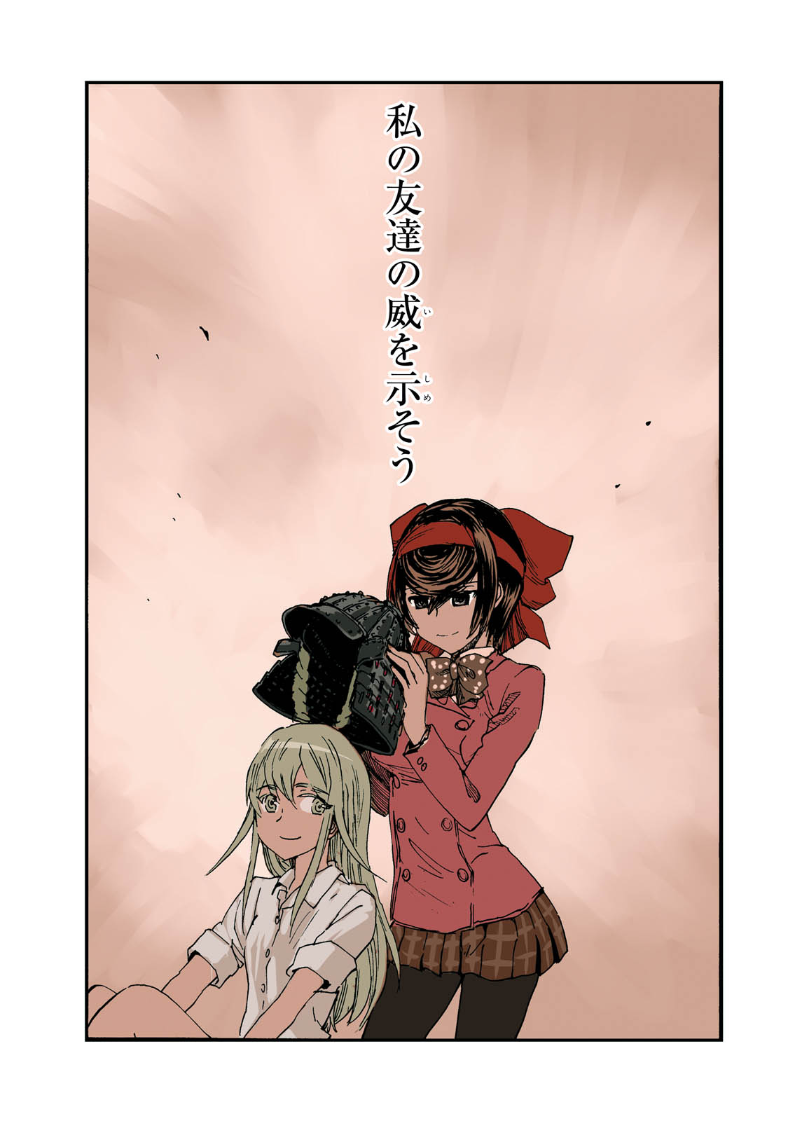 P4