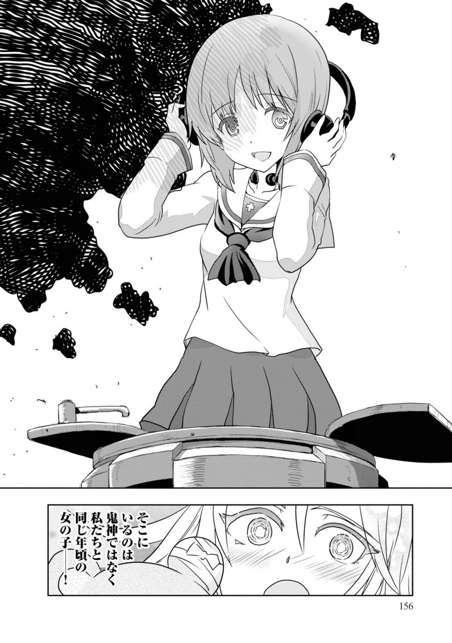 P34