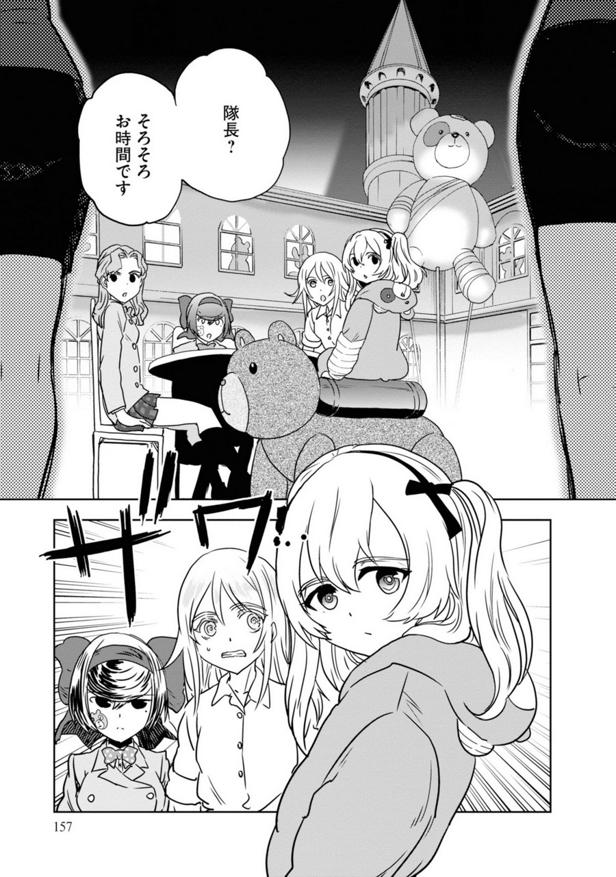P35