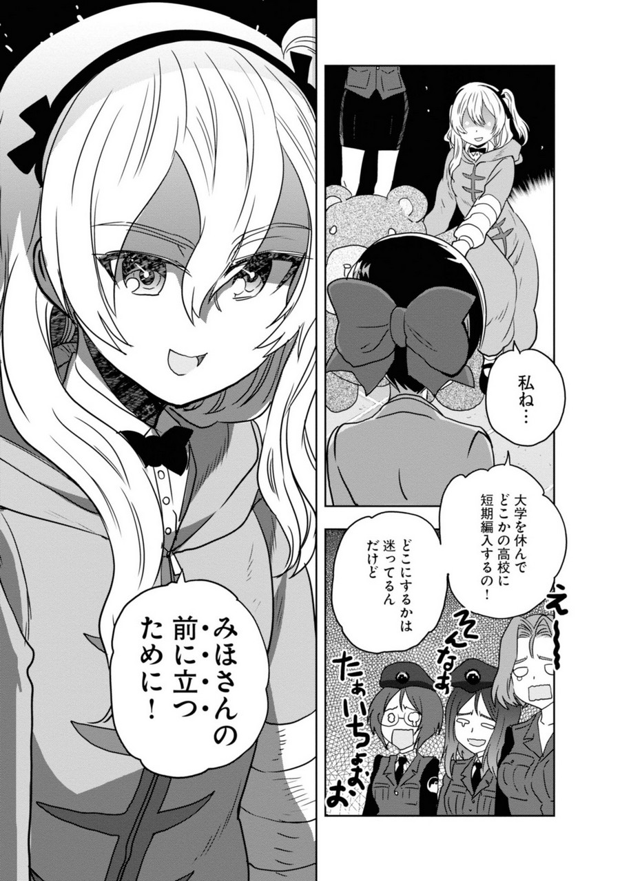 P37