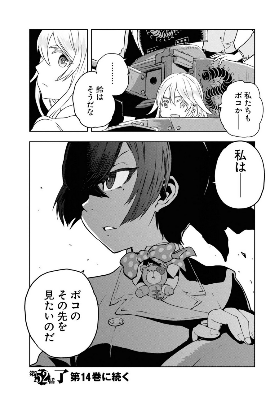 P40