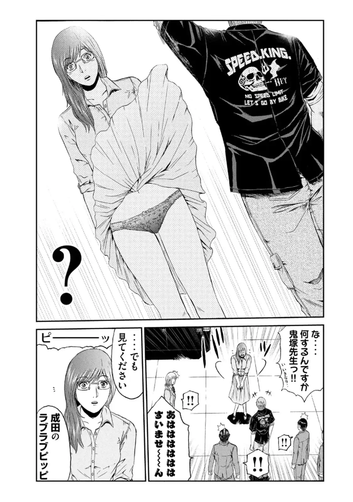 P17