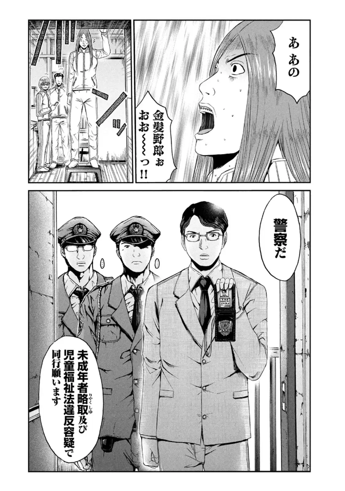 P10