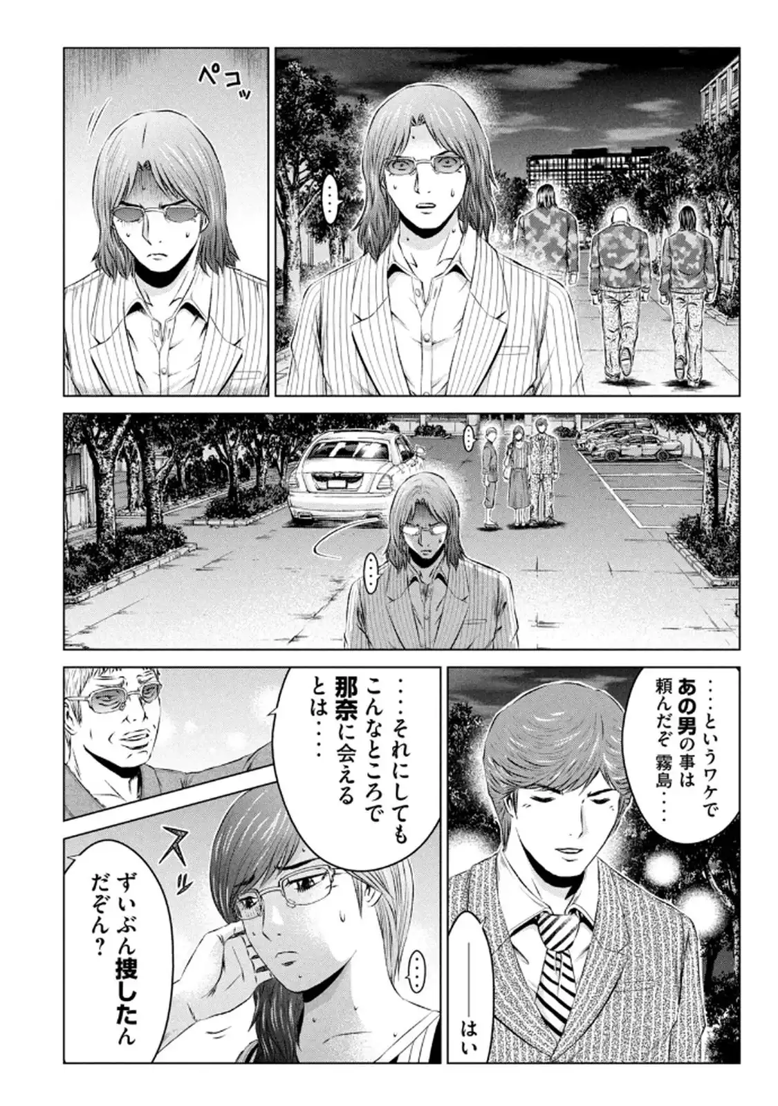 P14
