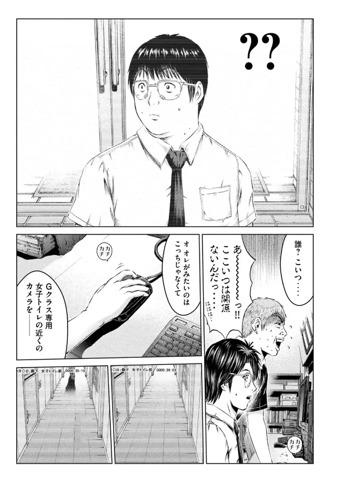 P21