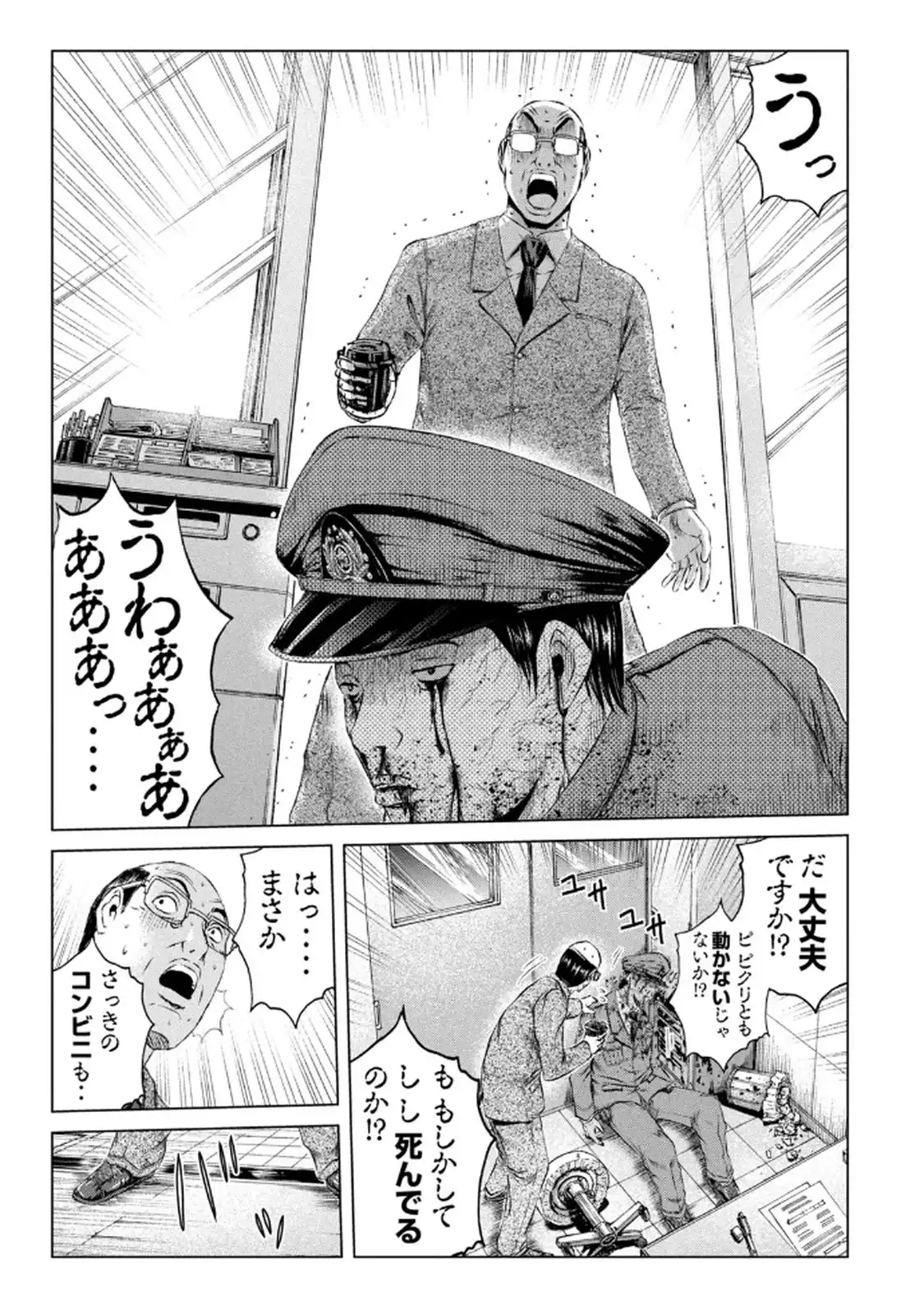P17