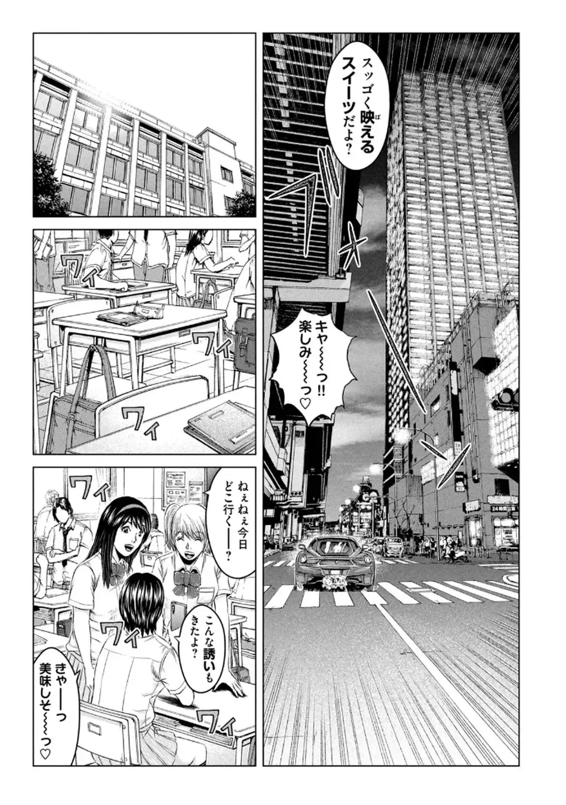 P13