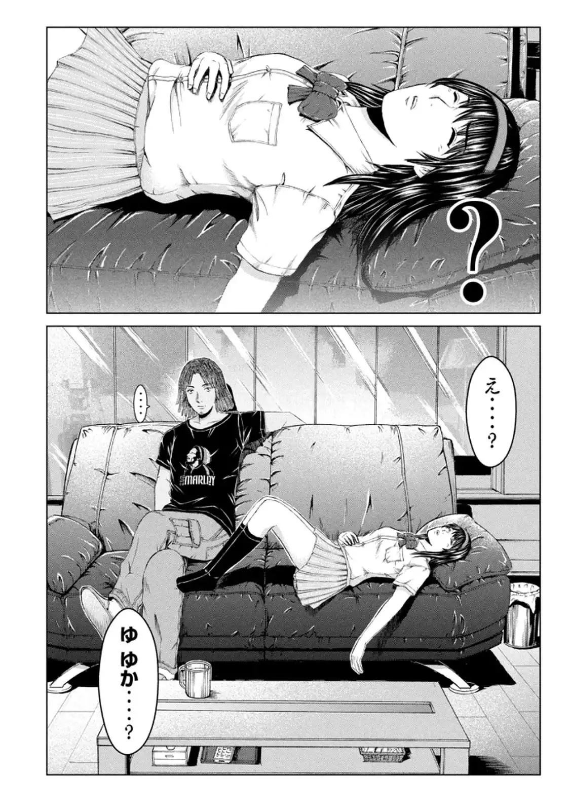 P20