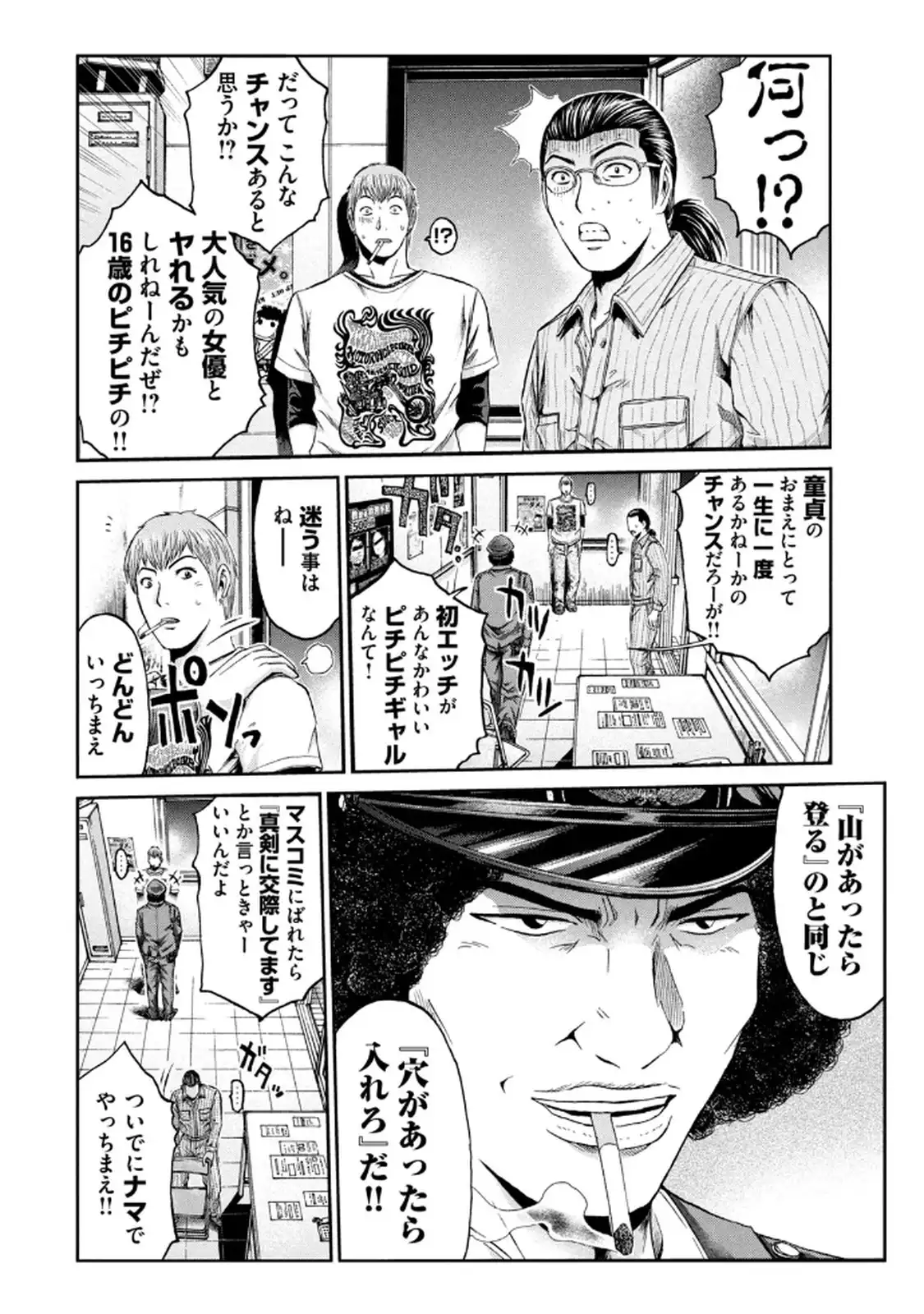 P6