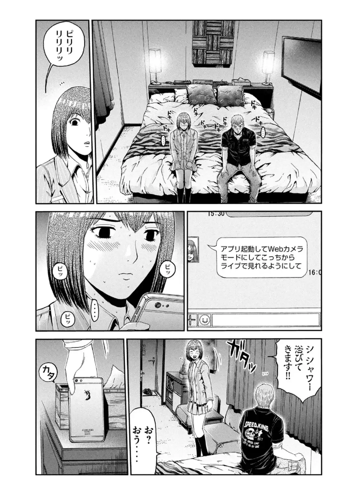 P10