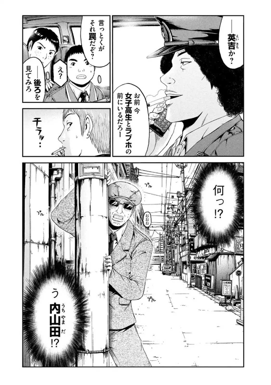 P3