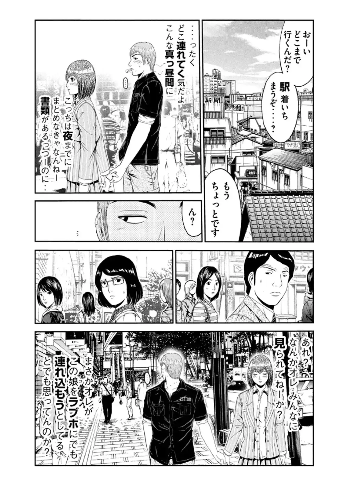 P11