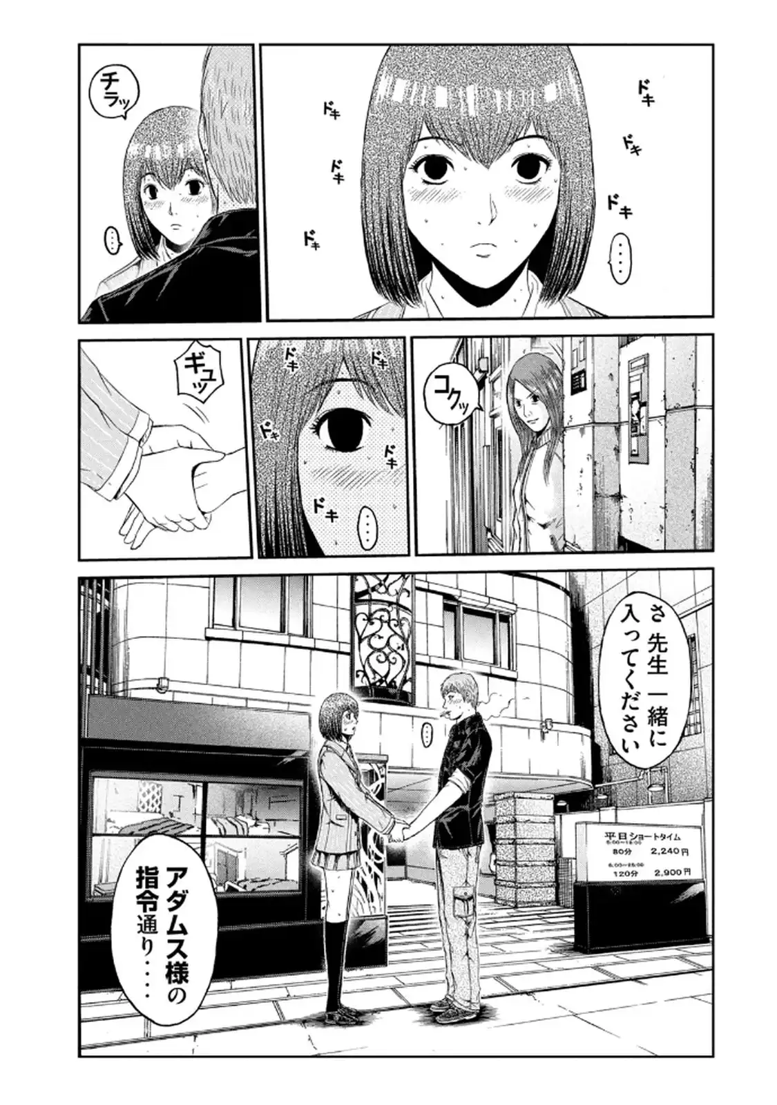 P19