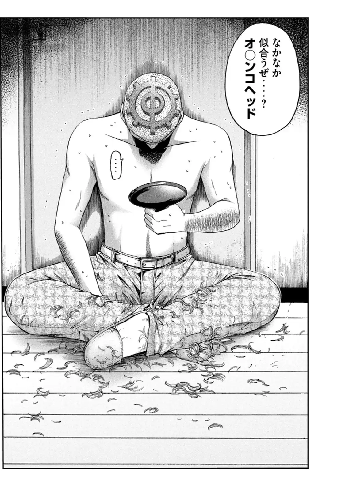 P16