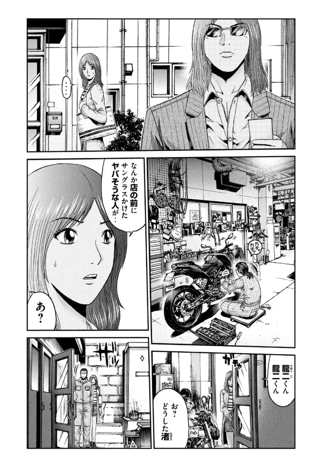 P14