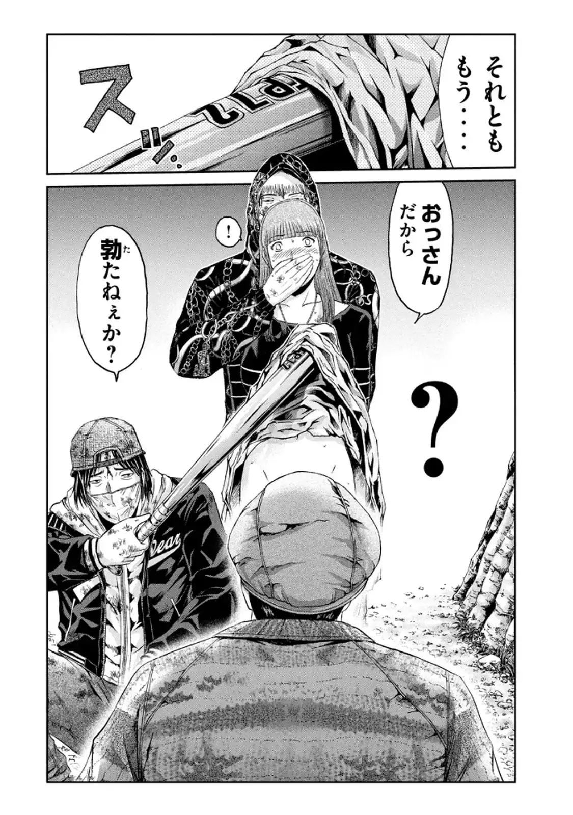 P8