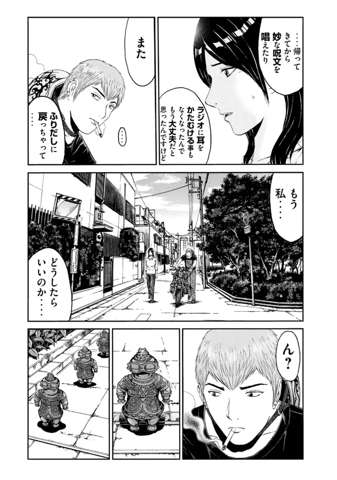 P18