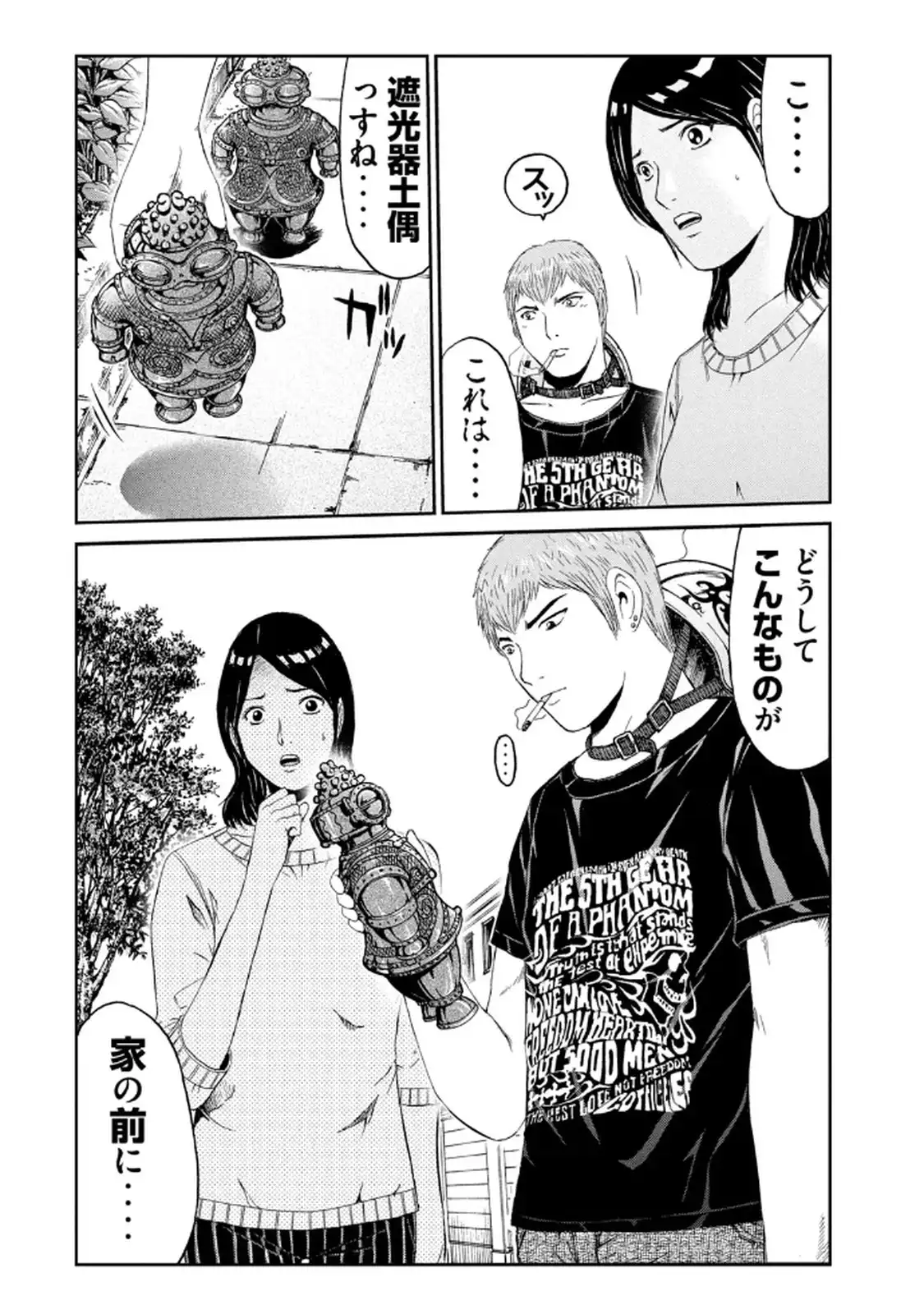 P20