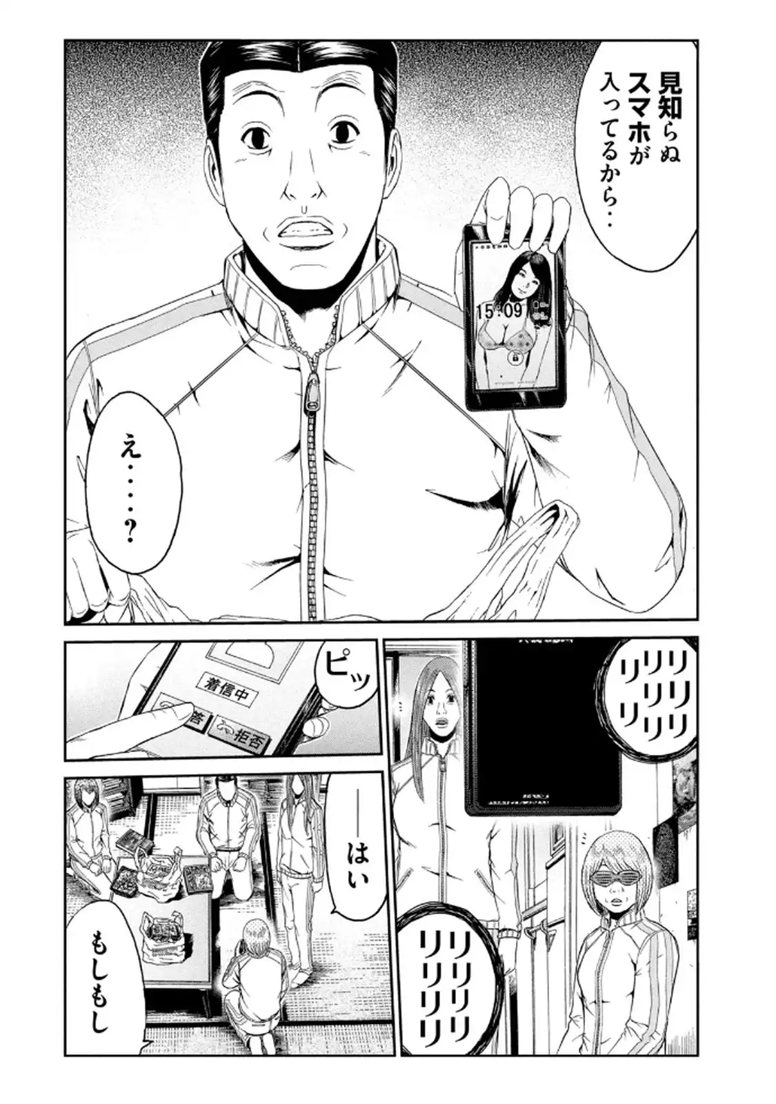 P10